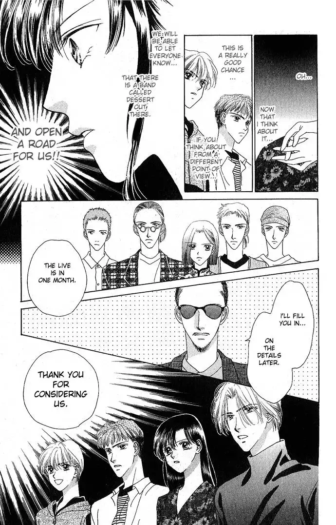 Angel Voice Chapter 5 33